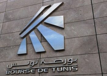 Le 3 avril 2026, dernier délai pour l’appel à candidatures de la Bourse de Tunis