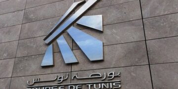 Le 3 avril 2026, dernier délai pour l’appel à candidatures de la Bourse de Tunis