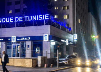 190 millions de dinars de bénéfice net pour la Banque de Tunisie en 2025