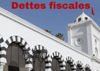 Dettes fiscales en Tunisie: voici comment régulariser votre situation avant le 30 juin 2026