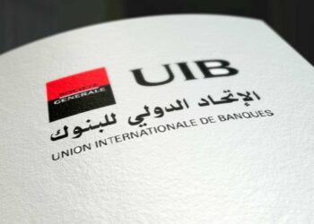 UIB: Mondher Benzarti proposé comme administrateur représentant les actionnaires minoritaires