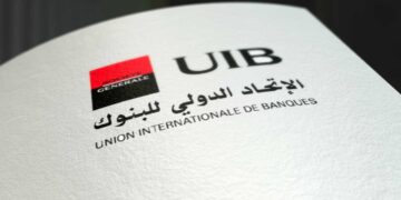 UIB: Mondher Benzarti proposé comme administrateur représentant les actionnaires minoritaires