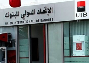 UIB: le bénéfice net en bond de 31%