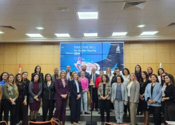 Bourse de Tunis: la présence des femmes dans les conseils d’administration progresse, mais le chemin reste long