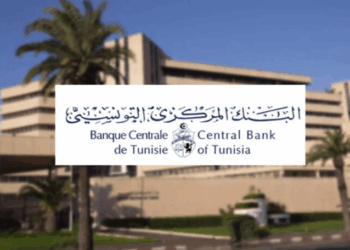 Importations: la BCT impose de nouvelles conditions de financement pour ces produits (liste complète)