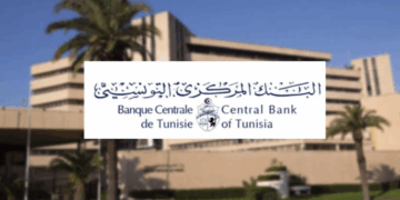 Importations: la BCT impose de nouvelles conditions de financement pour ces produits (liste complète)