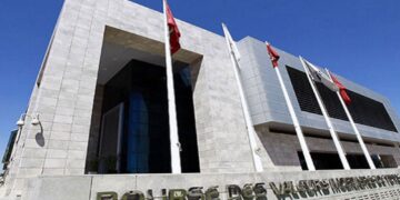 Bourse: déjà 500 Mtnd d’échanges sur le compartiment actions