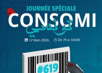 Consommer tunisien: une journée spéciale sur Express FM