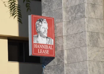 Hannibal Lease convoque une AGO pour le 28 avril
