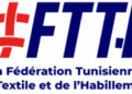 Tunis, carrefour textile euro-méditerranéen en septembre 2026