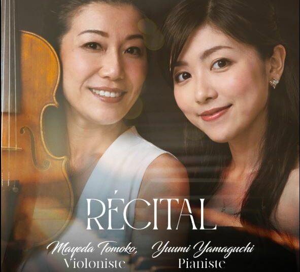 Un récital virtuose qui illumine la scène avec un programme éclectique