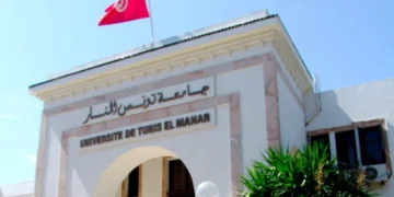 Classement QS 2026: l’Université de Tunis El Manar place 14 disciplines dans le top mondial
