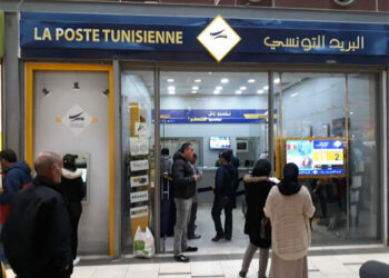 Les 17 et 18 mars, La Poste tunisienne ouvre 127 bureaux le soir