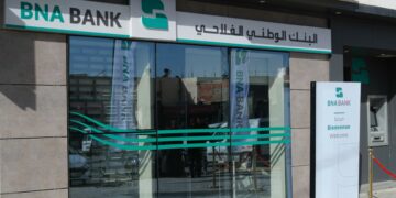 Le 20 avril, dernier délai pour l’appel à candidatures de la BNA Bank