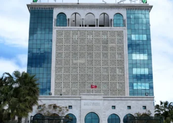 La Banque Zitouna annonce un bénéfice 2025 de 54,563 MDT