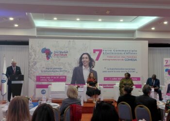 Tunisie : la 7ᵉ édition du COMFWB attendue du 1er au 3 juillet 2026