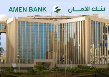 Amen Bank confirme son dividende à 3,600 Tnd par action