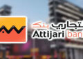 Le CA d’Attijari bank propose de verser un dividende de 4,200 dinars par action