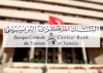 Nouvelle circulaire de la BCT: jusqu’où ira la restriction des importations?