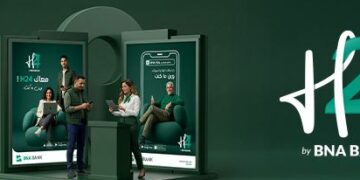 BNA Bank participe au Tunisia Digital Summit: cap sur une banque plus digitale et plus accessible avec BNA H24