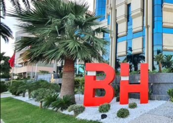Le 5 mai, dernier délai pour le dépôt des candidatures à la BH Bank