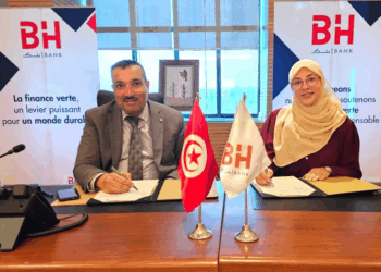 Engagement durable : la BH Bank enchaine avec le lancement de son projet structurant de bilan carbone