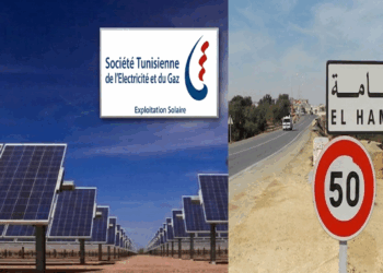 La ministre de l’Industrie, des Mines et de l’Énergie a accordé une autorisation à la société ZWINERGIE pour exploiter une unité de production d’électricité solaire photovoltaïque d’une capacité de 1 mégawatt, située dans la délégation d’El Hamma, gouvernorat de Gabès.
