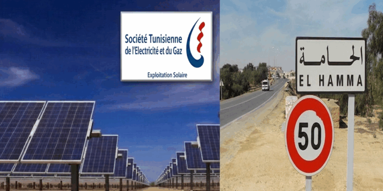 La ministre de l’Industrie, des Mines et de l’Énergie a accordé une autorisation à la société ZWINERGIE pour exploiter une unité de production d’électricité solaire photovoltaïque d’une capacité de 1 mégawatt, située dans la délégation d’El Hamma, gouvernorat de Gabès.