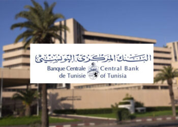 La Banque centrale publie une nouvelle circulaire : liste complète des 25 banques tunisiennes sous contrôle électronique des chèques