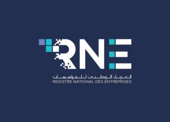 Vous avez une entreprise en Tunisie ? Le RNE vous demande de vérifier votre dossier MAINTENANT. Voici pourquoi