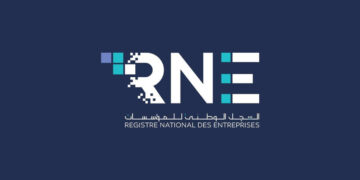 Vous avez une entreprise en Tunisie ? Le RNE vous demande de vérifier votre dossier MAINTENANT. Voici pourquoi