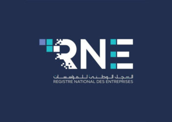Concours externe: la RNE annonce un nouveau délai