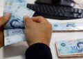 Voici le nouveau SMIG en Tunisie