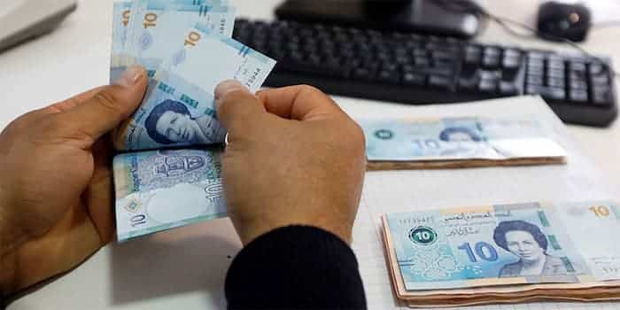 Voici le nouveau SMIG en Tunisie