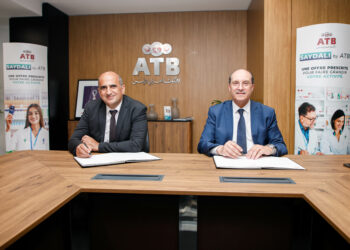 L’ATB aux côtés de la profession pharmaceutique: un engagement renforcé via le CNOPT
