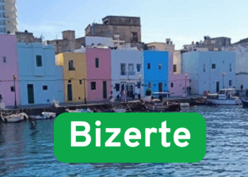 Cette entreprise française veut transformer les déchets plastiques en ressource à Bizerte