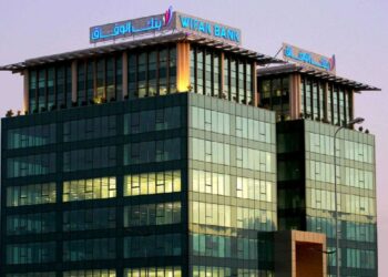 Wifak International Bank consacre 8% de ses bénéfices 2025 aux PME