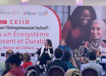 “30 % de performance en plus” : l’entrepreneuriat inclusif s’impose en Tunisie