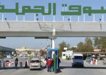 Marché de gros : la société exige ces nouveaux documents pour les opérations d’approvisionnement