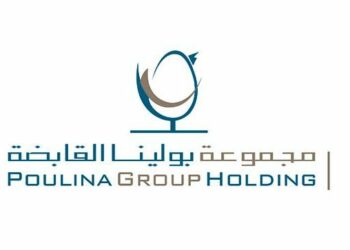 219,2 MDT de transactions de blocs sur Poulina Group Holding à la Bourse de Tunis