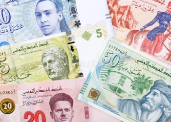 Tunisie: lancement d’un programme de crédits sans intérêts, inscriptions jusqu’au 15 mai 2026