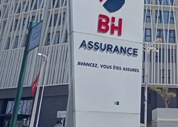 BH Assurance affiche un bénéfice en hausse pour 2025