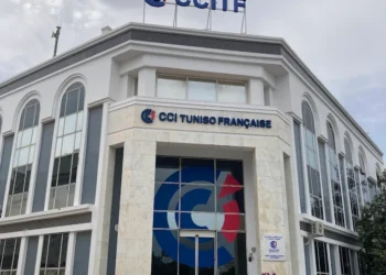 Nouvelle antenne de la CCITF à Sfax présidée par Cyrine Ben Chrifa Ben Ayed