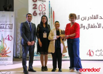 Ooredoo Tunisie célèbre la culture et la créativité à la 40ᵉ édition de la Foire Internationale du Livre de Tunis