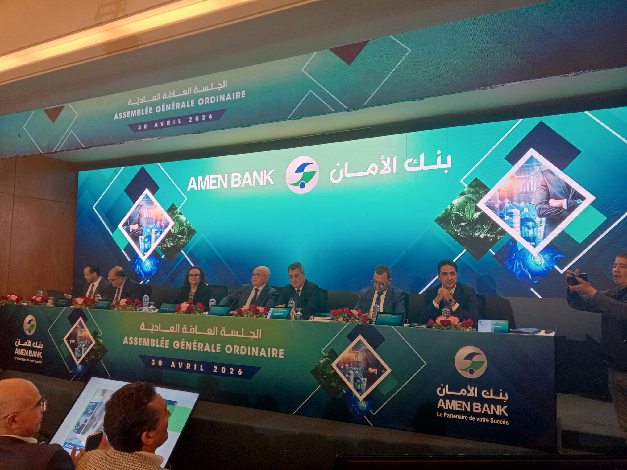 Amen Bank: une année 2025 solide, portée par la performance et la ...