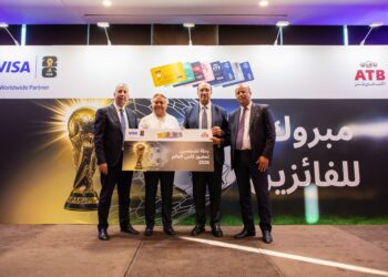 L’ATB et VISA international célèbrent les heureux gagnants du grand jeu-concours Coupe du Monde de la FIFA 2026