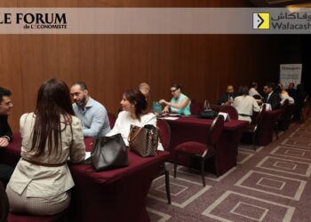 Forum de L’Économiste Maghrébin : les sessions B2B s’imposent comme le vrai catalyseur business de cette 27e édition
