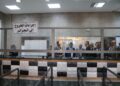 Tunisie–Algérie : plus de 2,6 millions de voyageurs au poste frontalier de Melloula