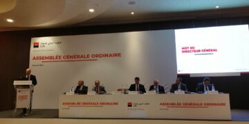 L’UIB affiche un bénéfice net de 101 millions de dinars malgré la pression réglementaire