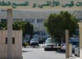 Mahdi Ouni nommé à la tête de l’Office de la topographie et du cadastre